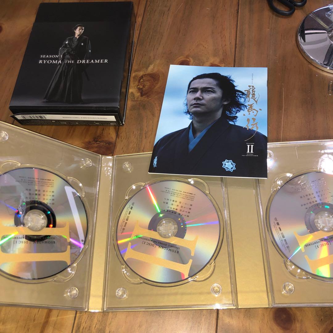 NHK大河ドラマ 龍馬伝 完全版 DVD-BOX セット ブックレット付き