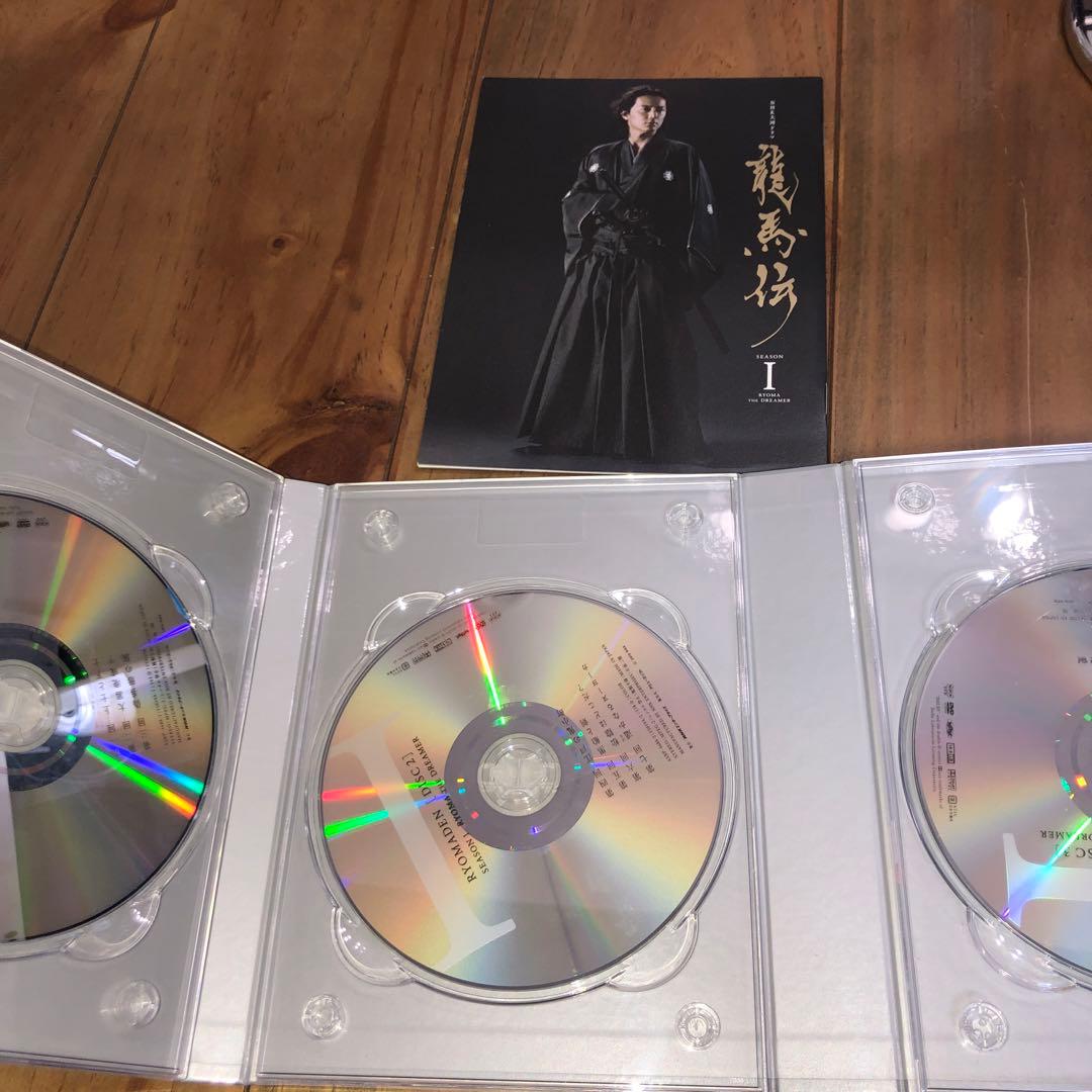 NHK大河ドラマ 龍馬伝 完全版 DVD-BOX セット ブックレット付き