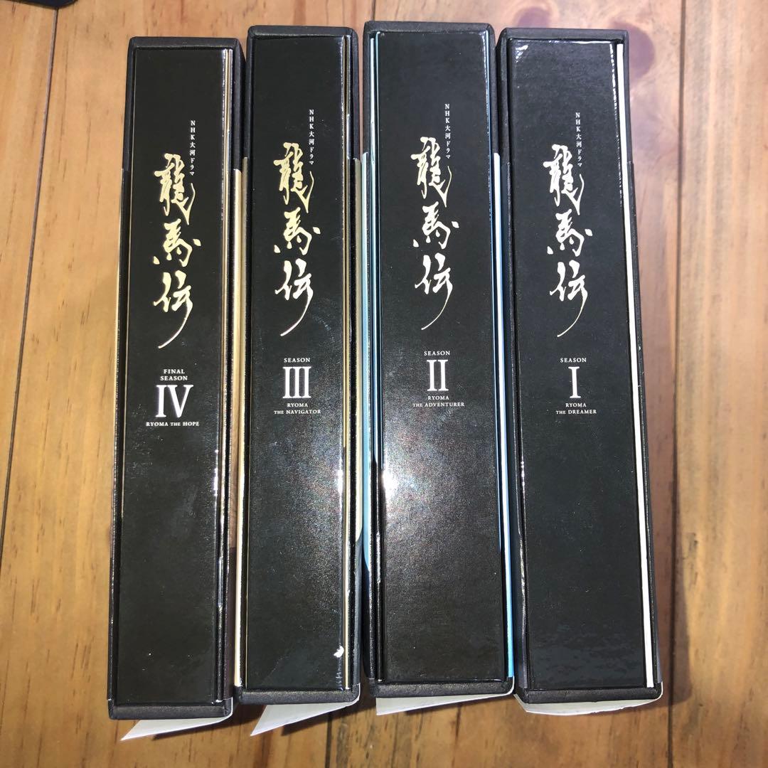 NHK大河ドラマ 龍馬伝 完全版 DVD-BOX セット ブックレット付き