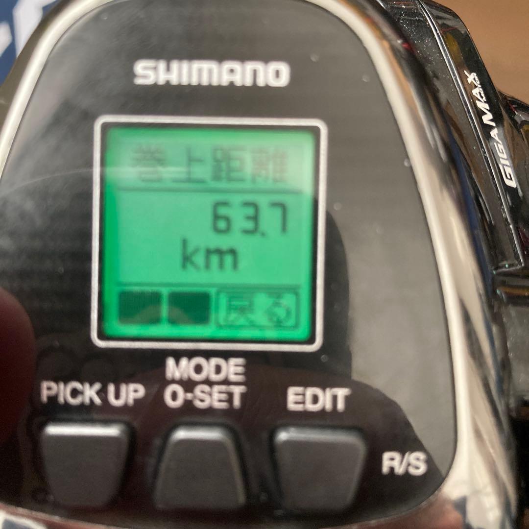 リール SHIMANO BeastMaster EJ