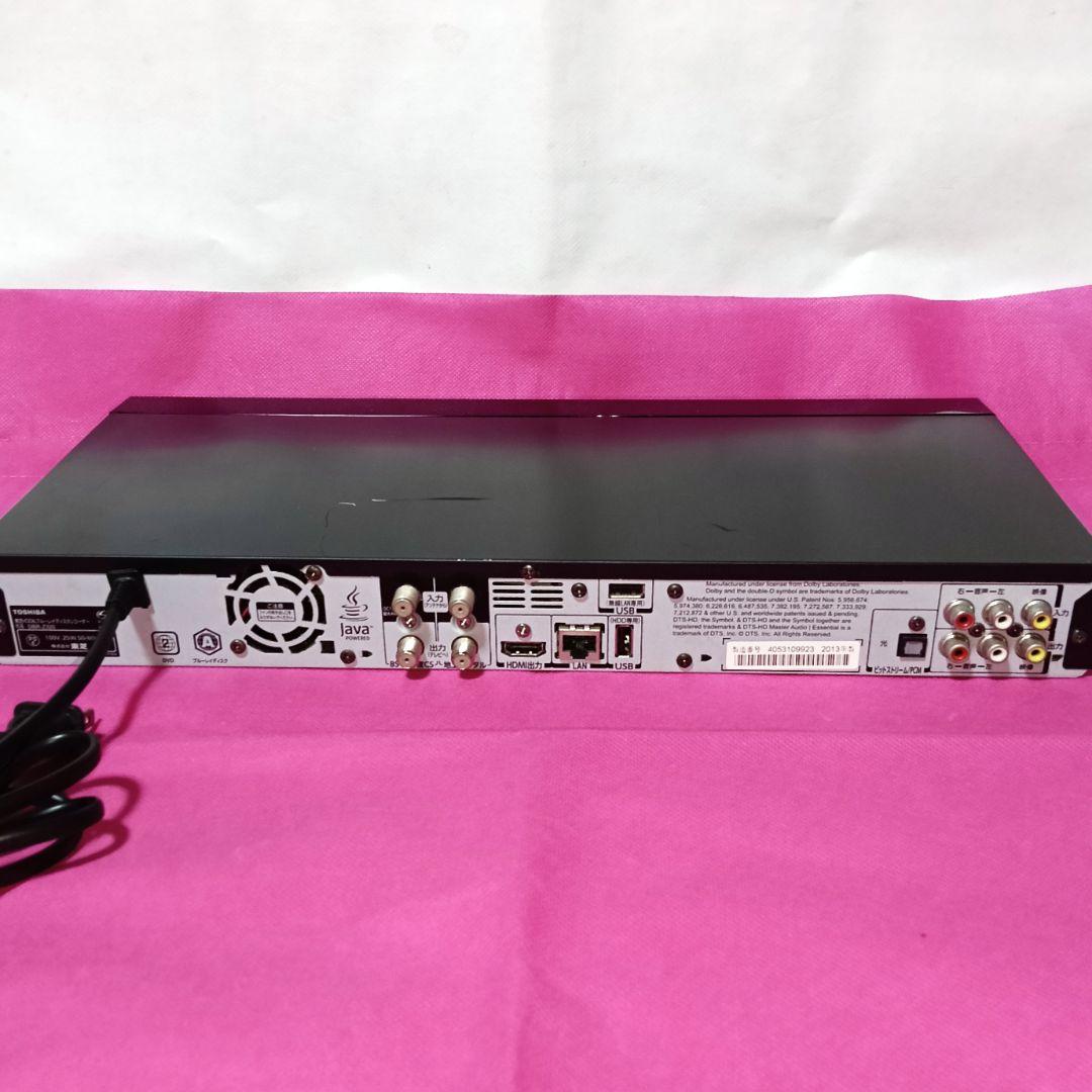 スグ使えるセット！HDD増設可！Wチューナー搭載！東芝HDD＆BDレコーダー