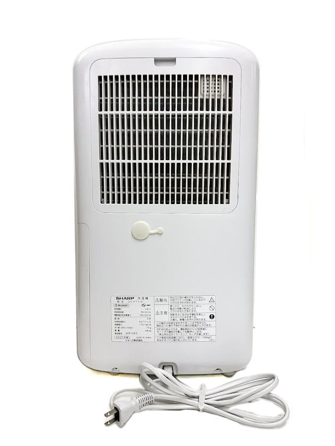 SHARP シャープ スリム衣類乾燥除湿機 CV-P71 2023年製 ～16畳