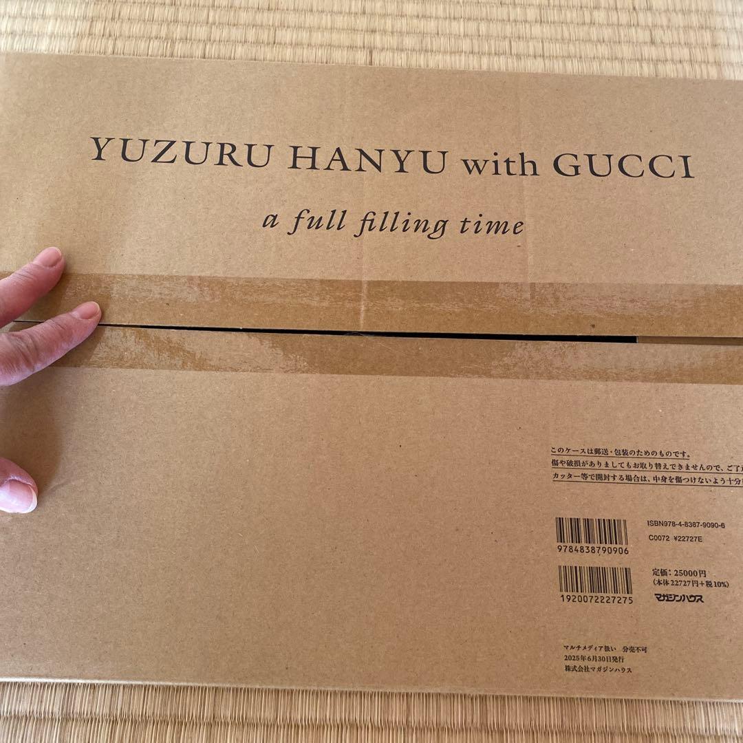 YUZURU HANYU with GUCCI アートブック＆チラシ