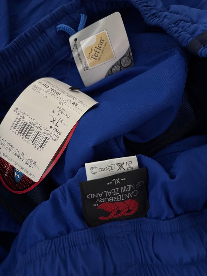 CANTERBURY ヤッケ　ウォームアップウェア XL 青　新品未使用タグ付き