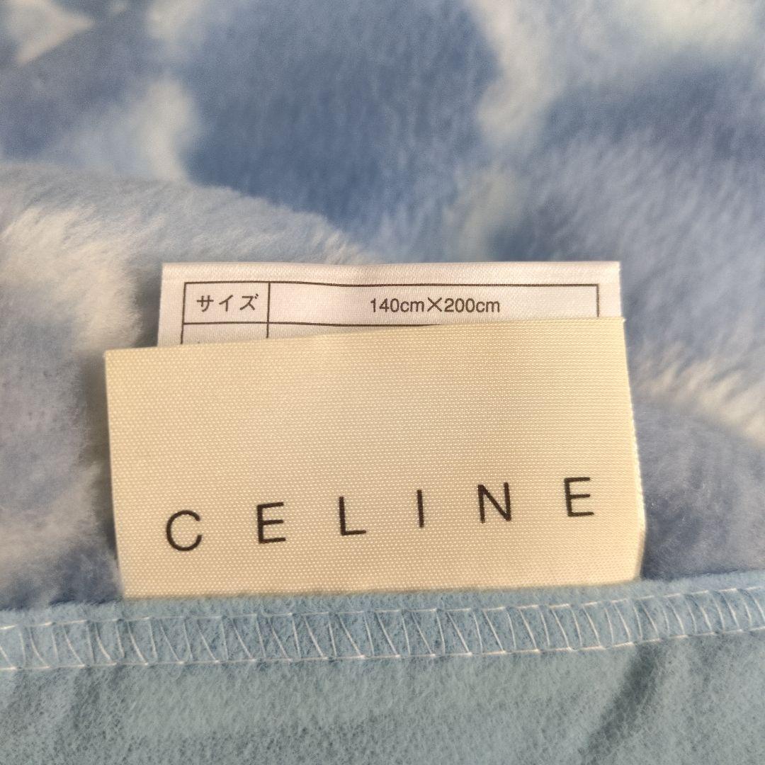 ☆CELINE☆毛布☆新品☆