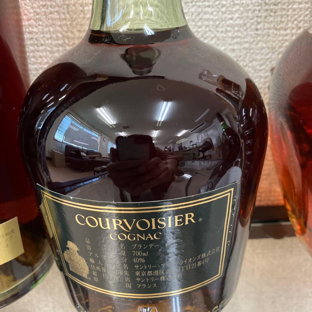 古酒　4本セット&YSL香水　ブランデー　コニャック　VSOP プティプリンス他