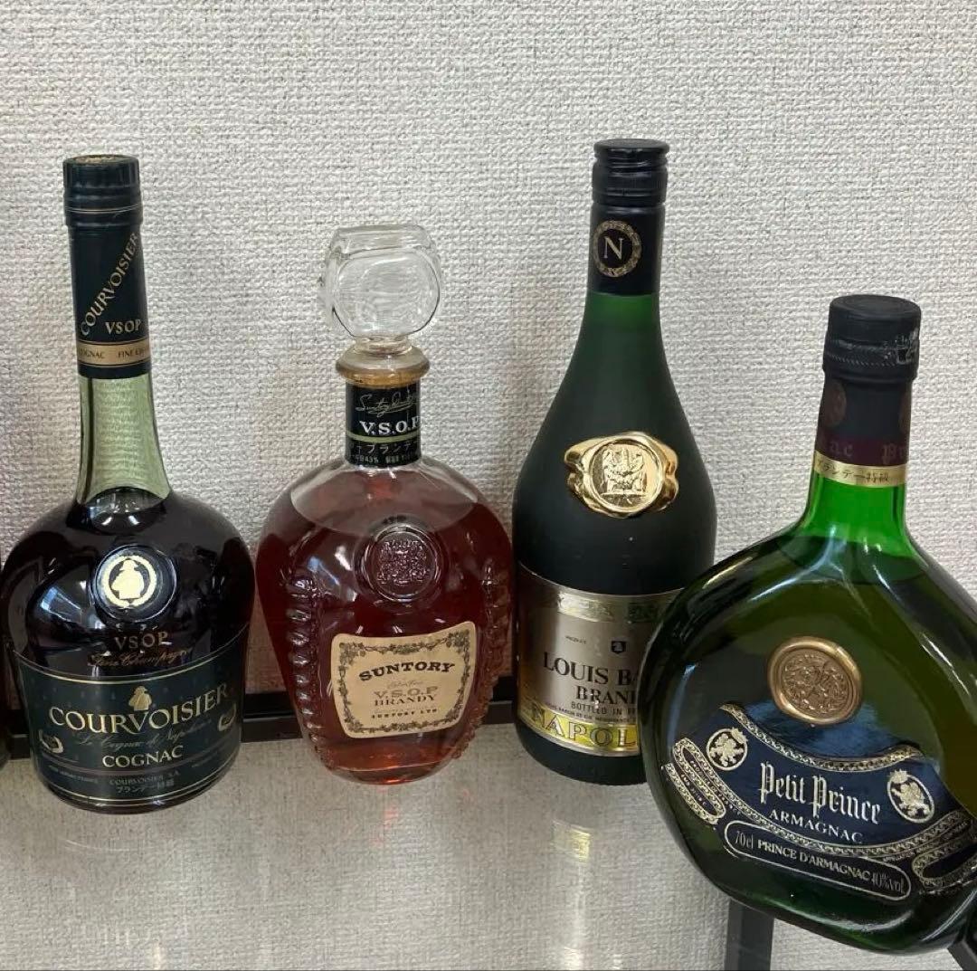 古酒　4本セット&YSL香水　ブランデー　コニャック　VSOP プティプリンス他