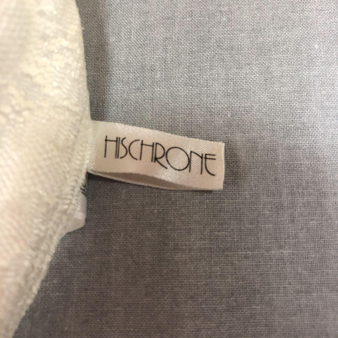 ヒスクローネ　エプロン