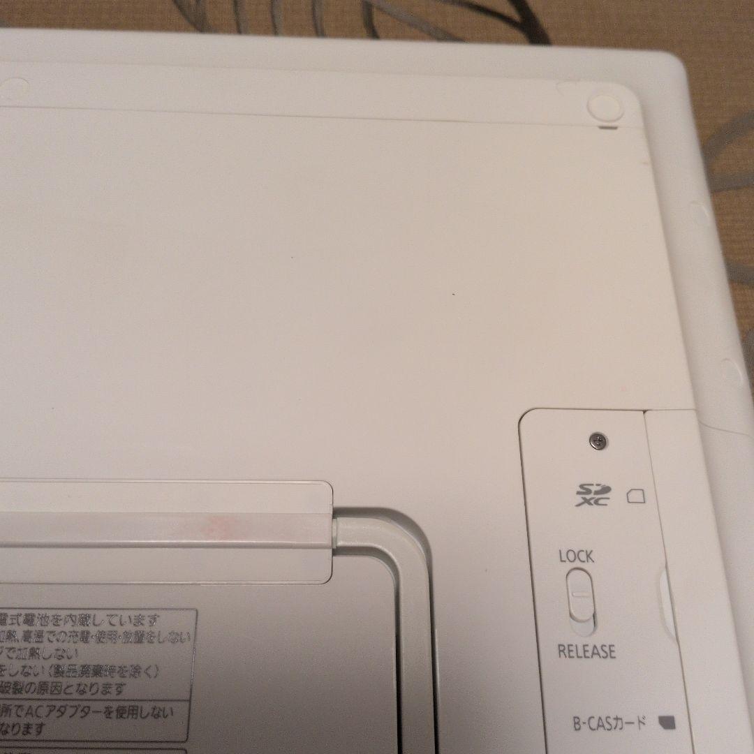 Panasonic ポータブルテレビ　ビエラ SV-ME5000-W