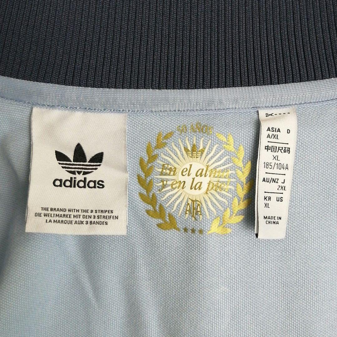adidas アディダス アルゼンチン 50周年記念 トラックジャケット ブルー