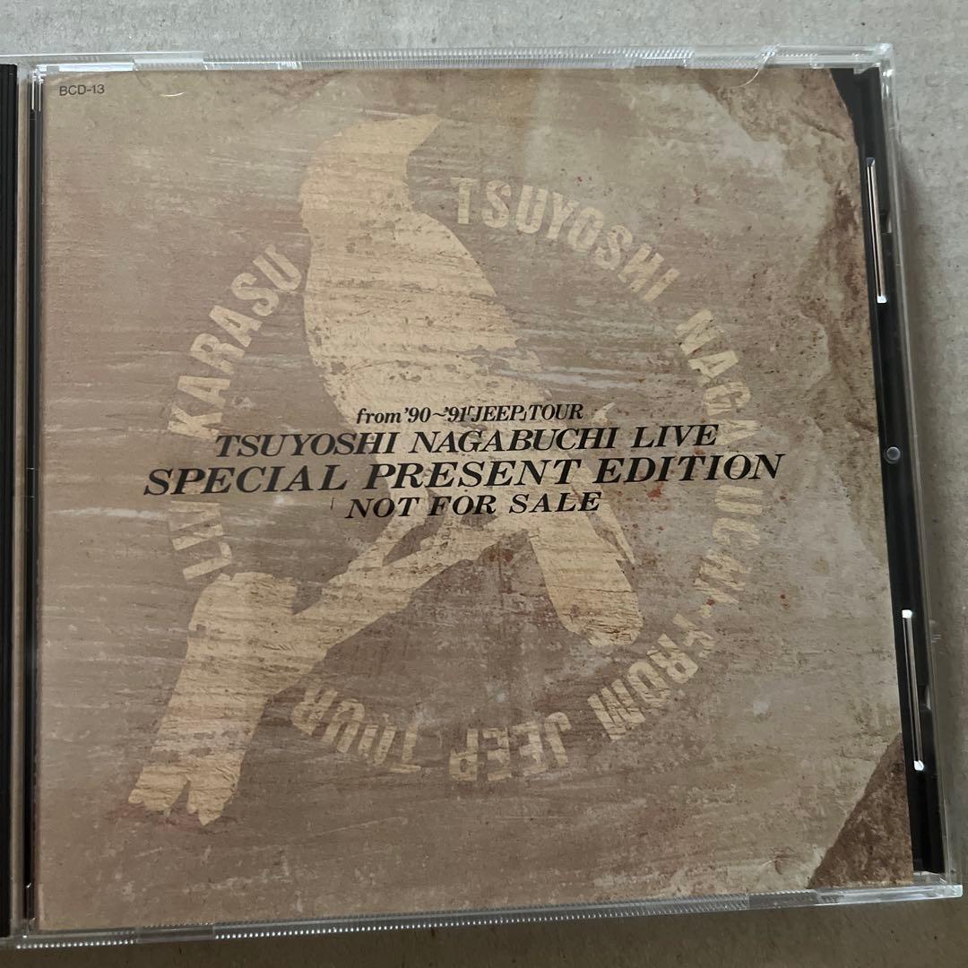 長渕剛 レーザーディスク 2枚 特典CD付属