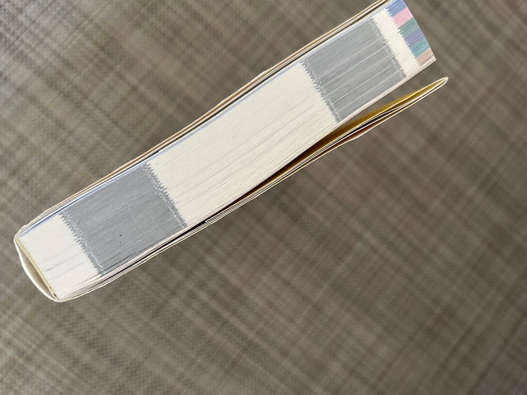 漢字なりたちブック 全7巻セット　他　3セット売り