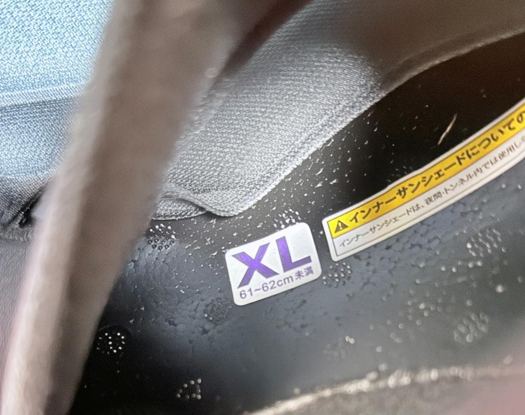 OGK KABUTOオージーケーカブト　KAMUI3 カムイ3ブラック