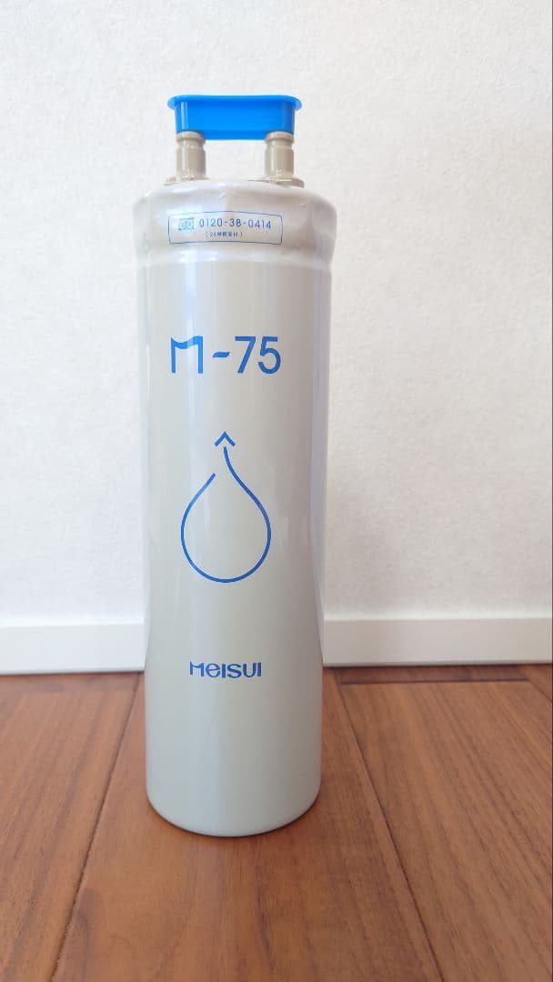 MEISUI（メイスイ） M-75 浄水器カートリッジ