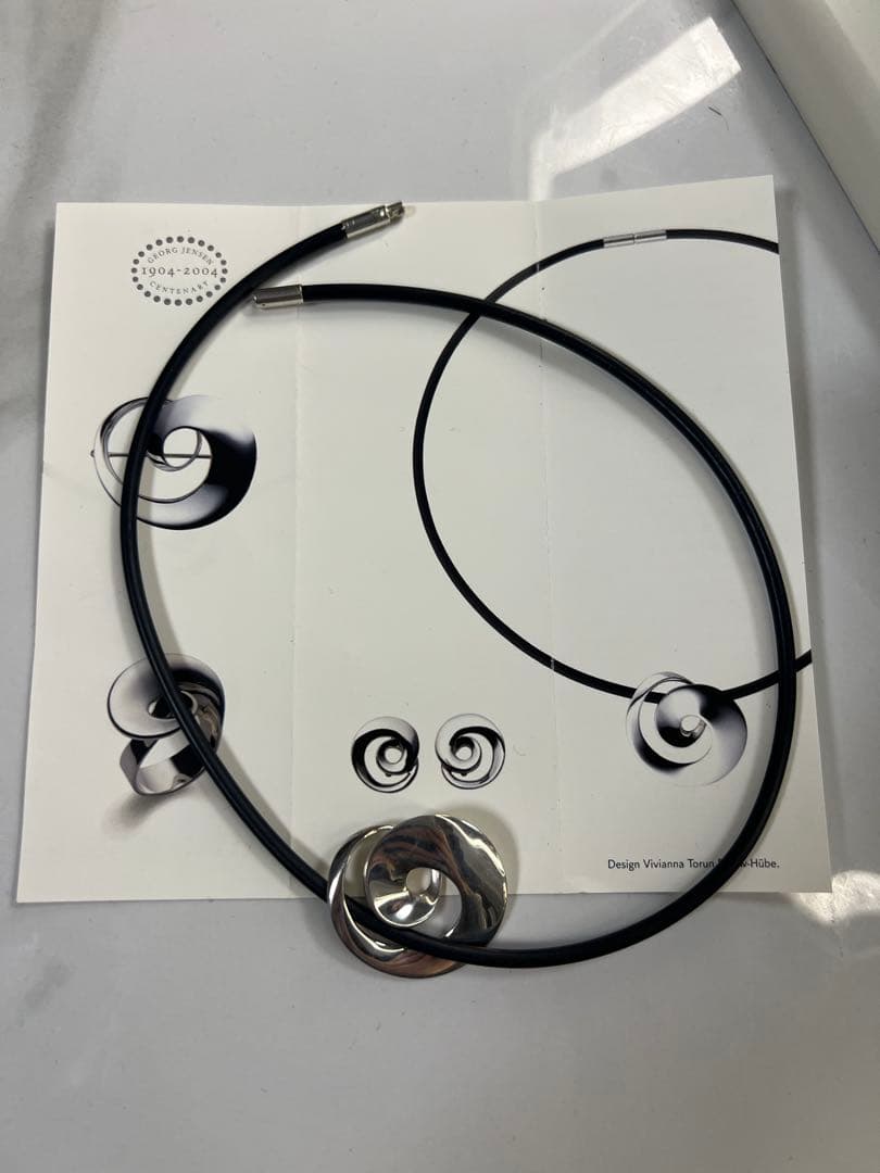 ジョージジェンセン　2004 アーティスト コレクション　ペンダント