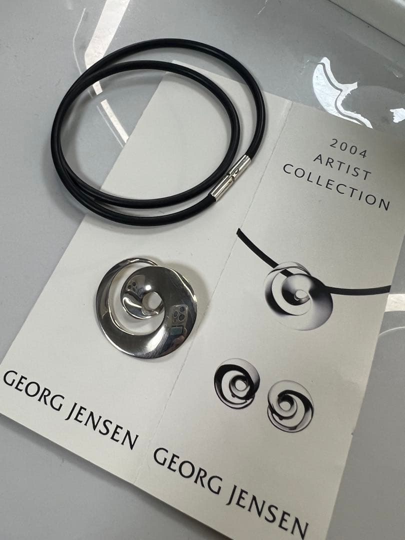 ジョージジェンセン　2004 アーティスト コレクション　ペンダント