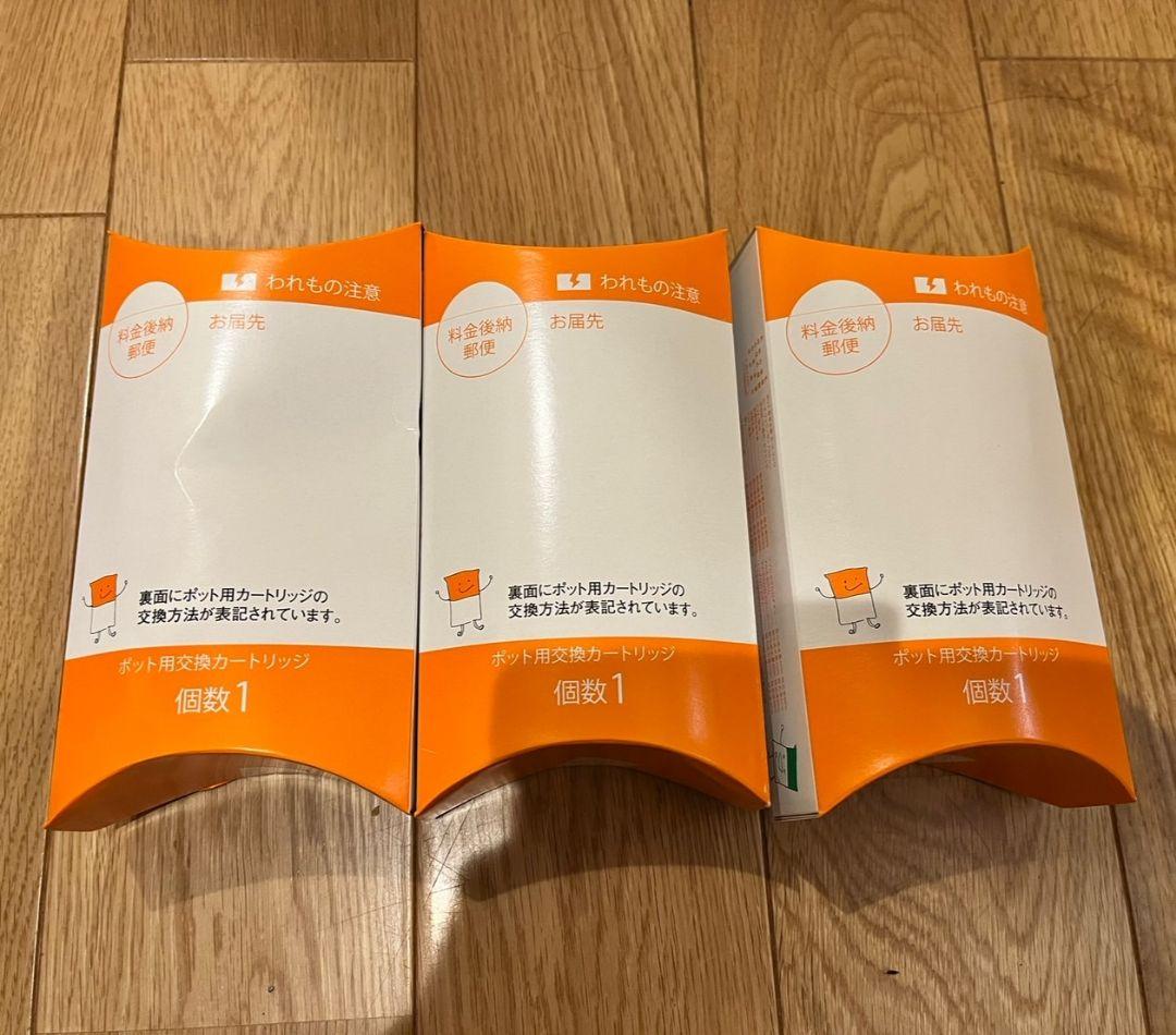 ポット型浄水器交換用カートリッジ ガイアの水135/ULF-10 ポット型浄水器