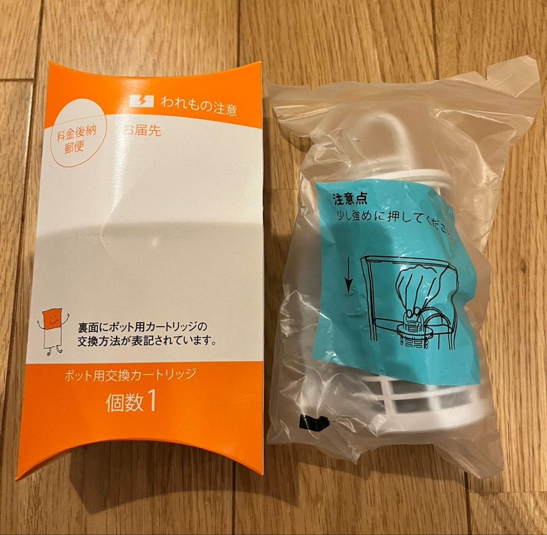 ポット型浄水器交換用カートリッジ ガイアの水135/ULF-10 ポット型浄水器