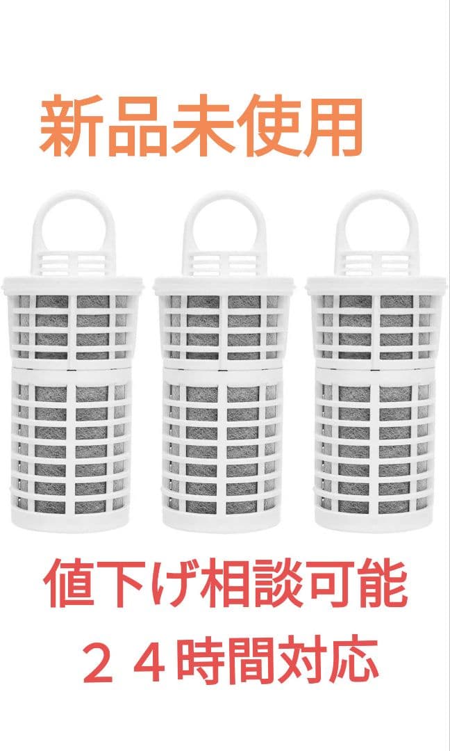 ポット型浄水器交換用カートリッジ ガイアの水135/ULF-10 ポット型浄水器