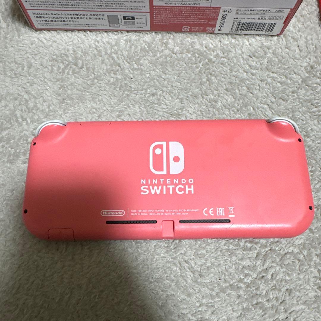 合馬公式アカウント2 