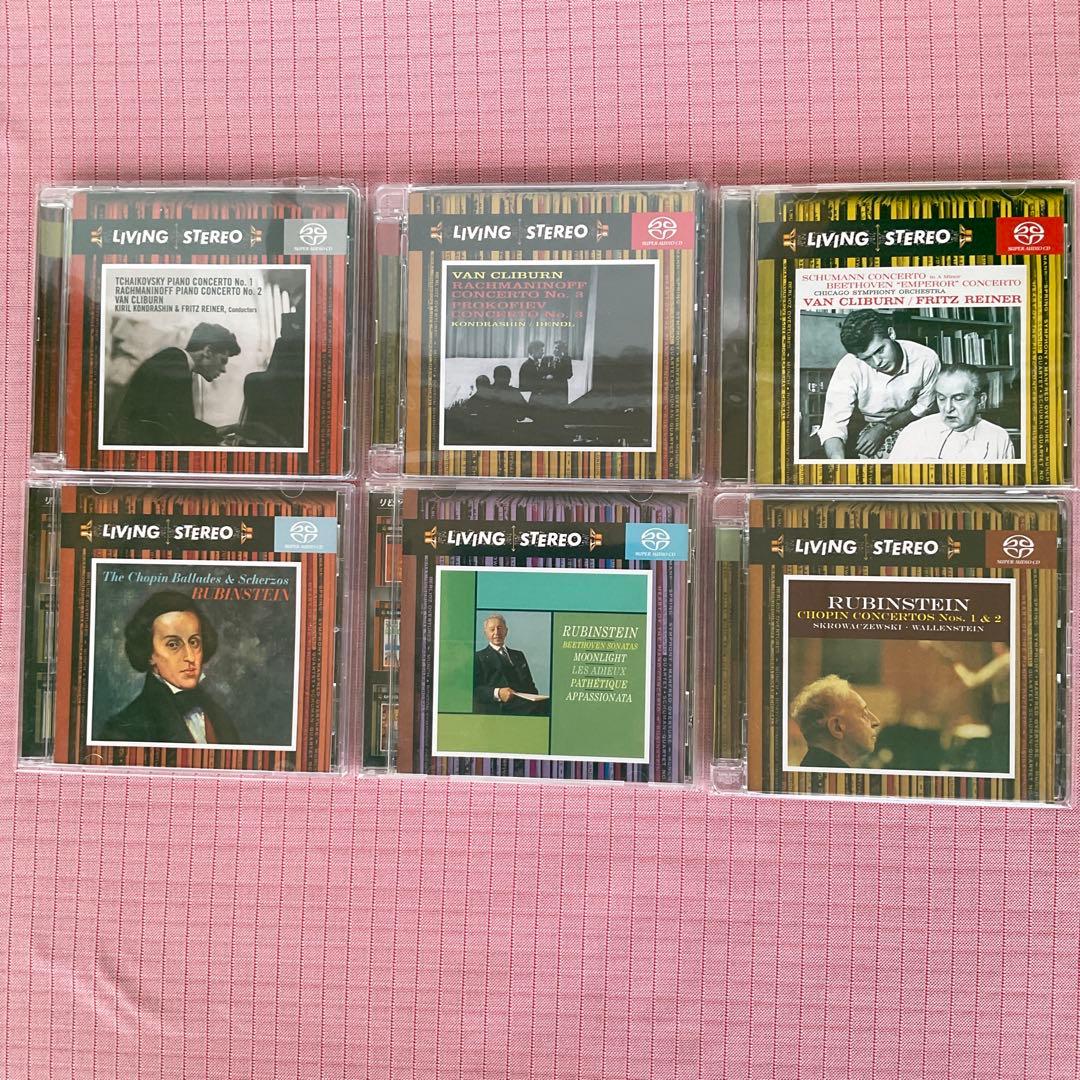 Living Stereo SACDハイブリッド盤　32枚