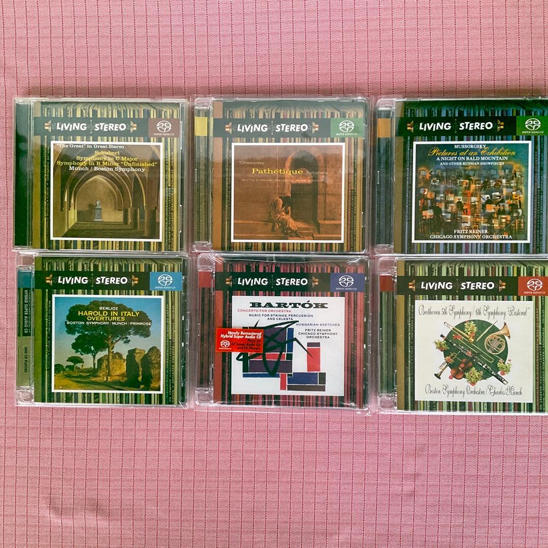 Living Stereo SACDハイブリッド盤　32枚
