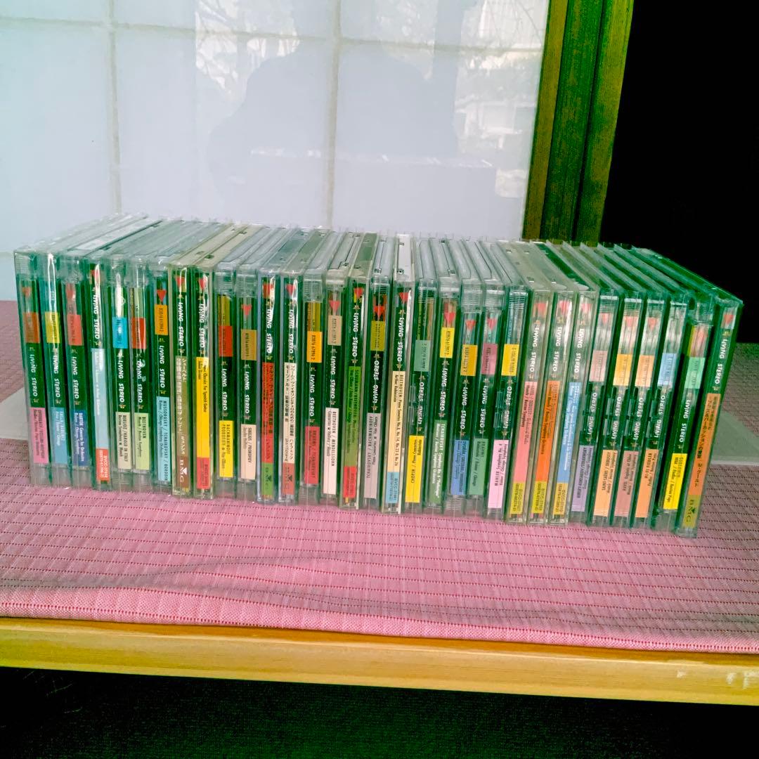 Living Stereo SACDハイブリッド盤　32枚