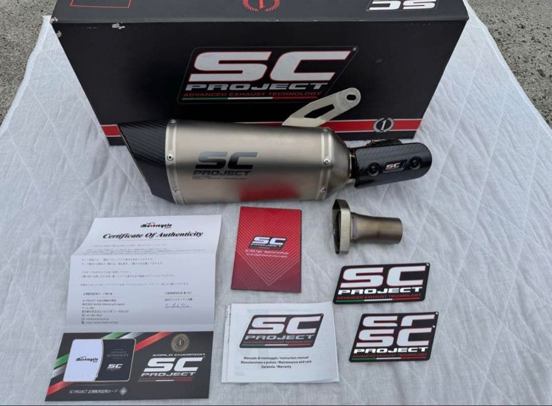 K67 S1000RR SC PROJECT マフラー