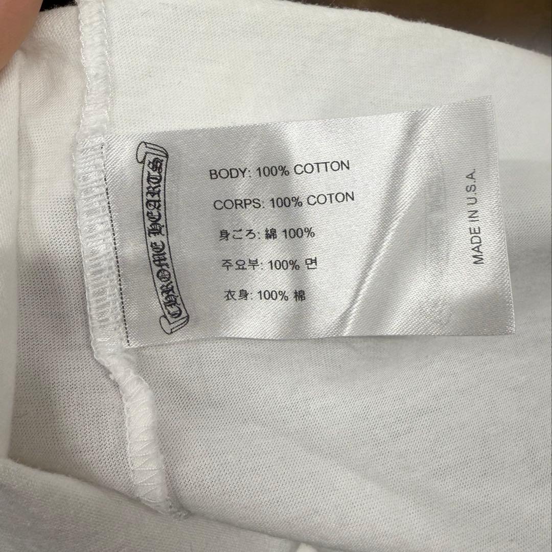 CHROME HEARTS ホワイト Tシャツ XSサイズ