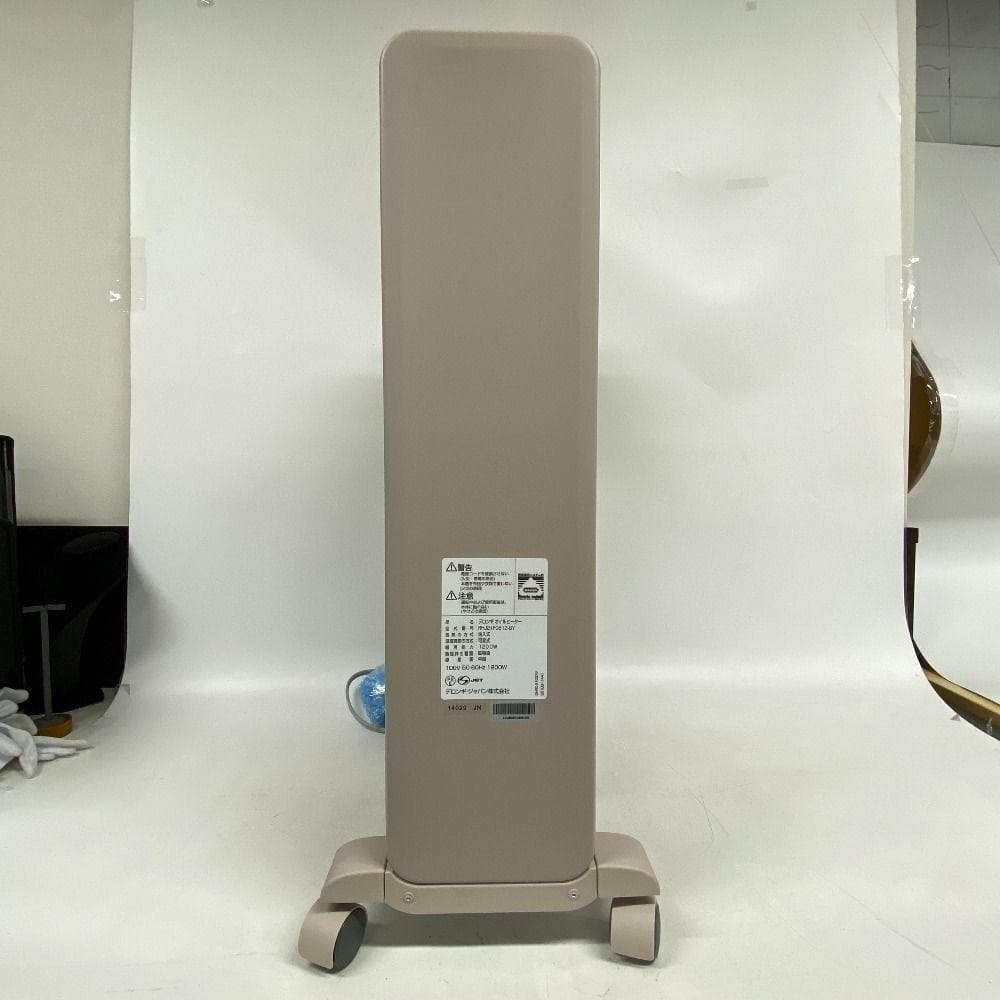 DeLonghi デロンギ RHJ21F0812-GY オイルヒーター