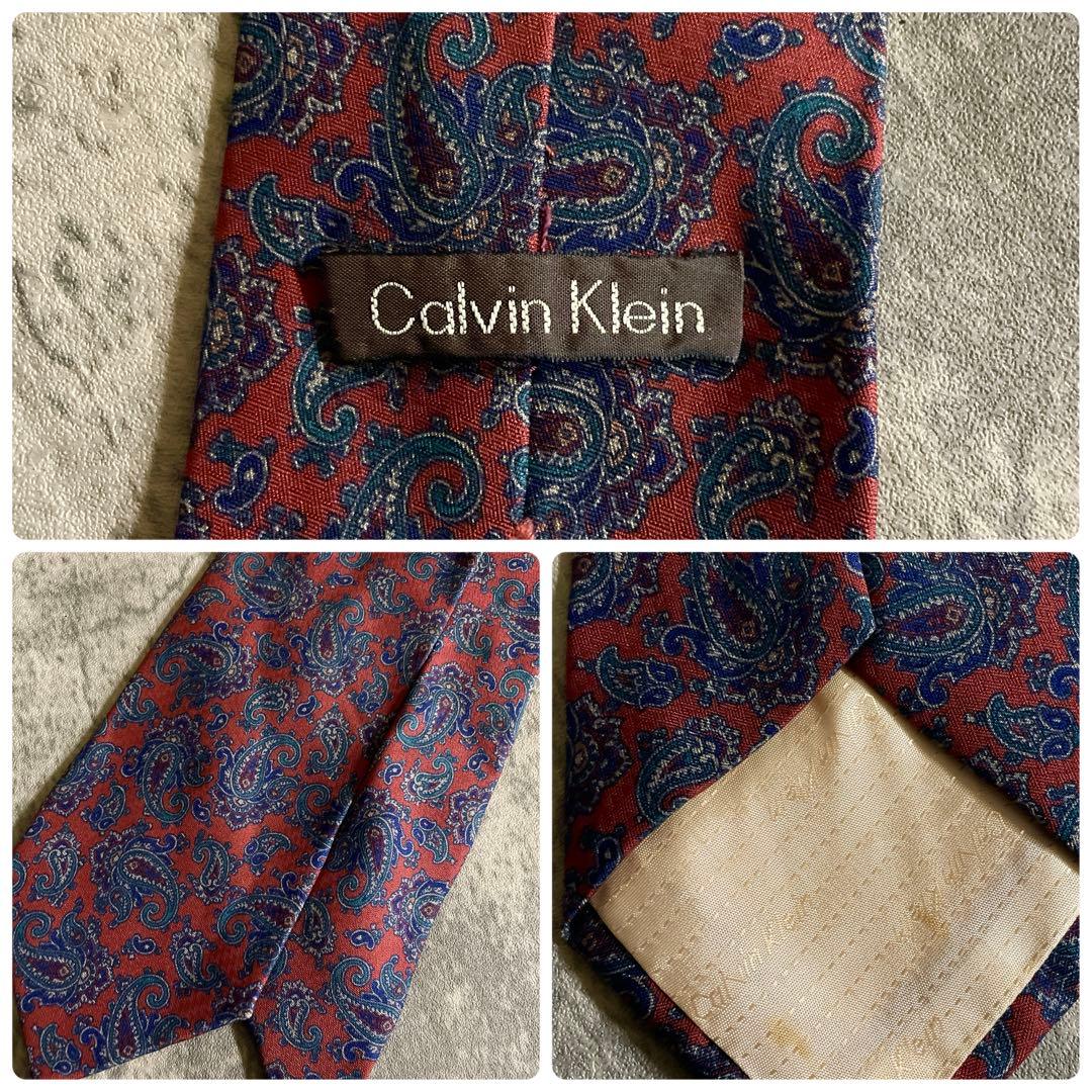 極美品 極上ウール ダブルスーツ× LOUIS VUITTON ダミエ柄ネクタイ