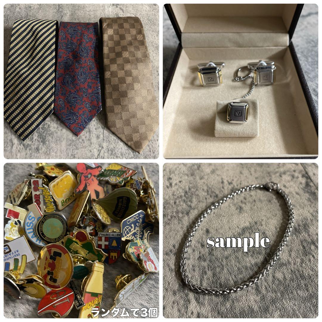 極美品 極上ウール ダブルスーツ× LOUIS VUITTON ダミエ柄ネクタイ