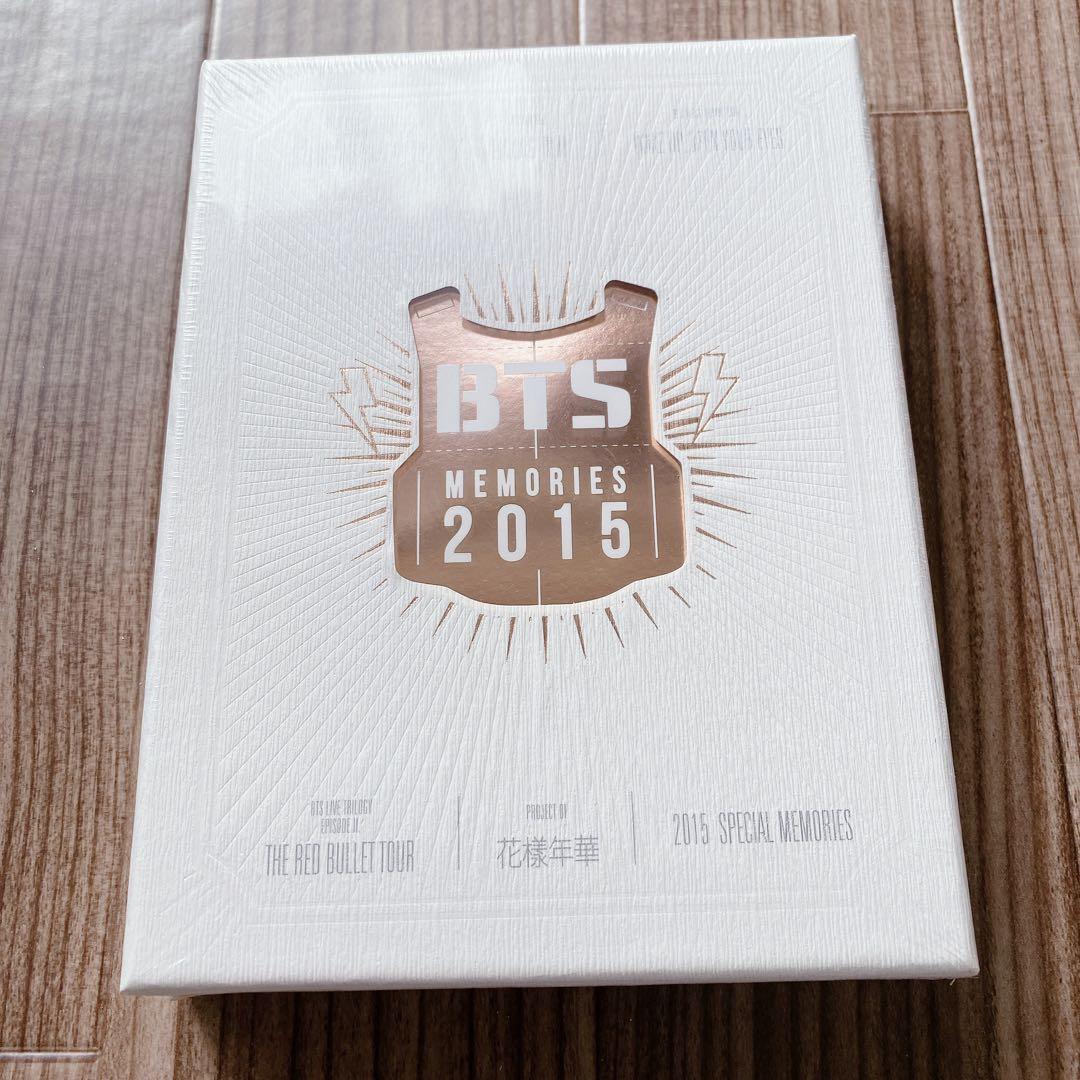 新品未開封　BTS MEMORIES OF 2015 (タワーレコード限定版)