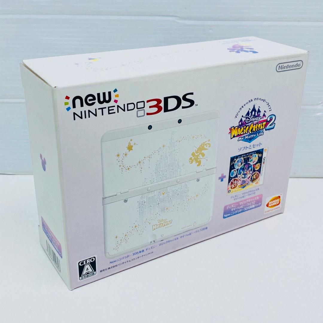 ★未使用★極美品New3DS同梱パック ディズニーマイハッピーライフ2訳