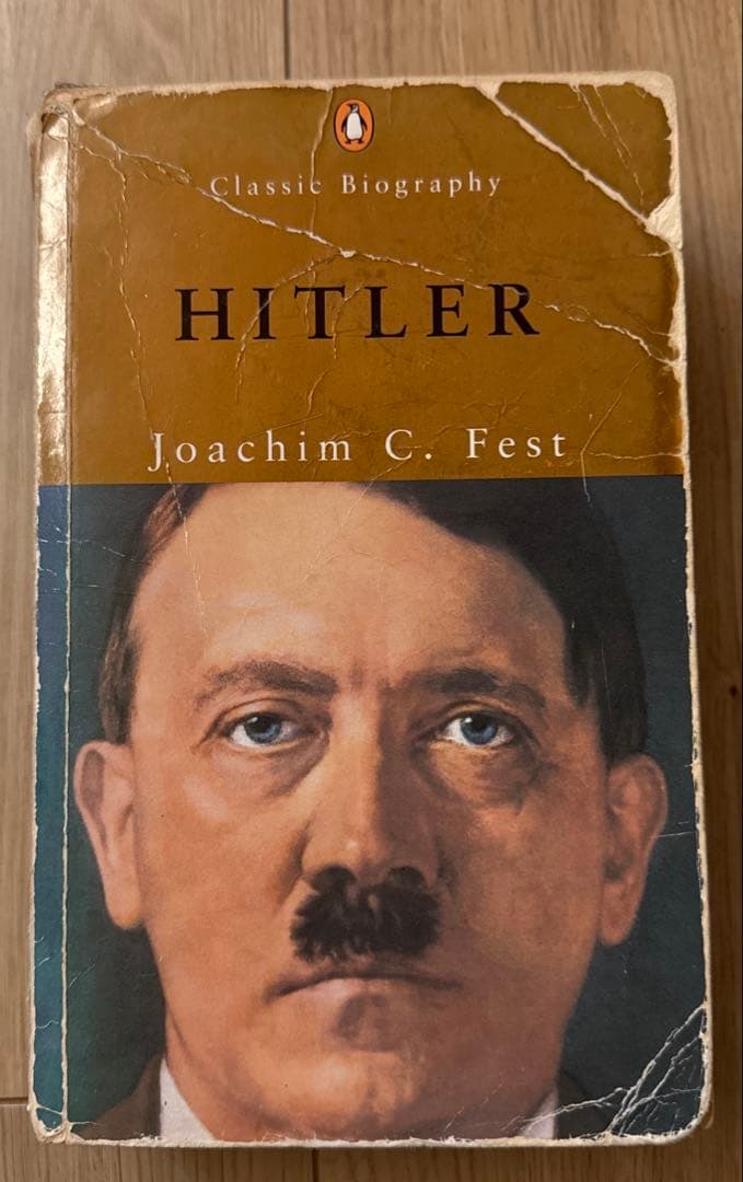 ヒトラー　JOACHIM FEST WW2 Penguin UK 英語本