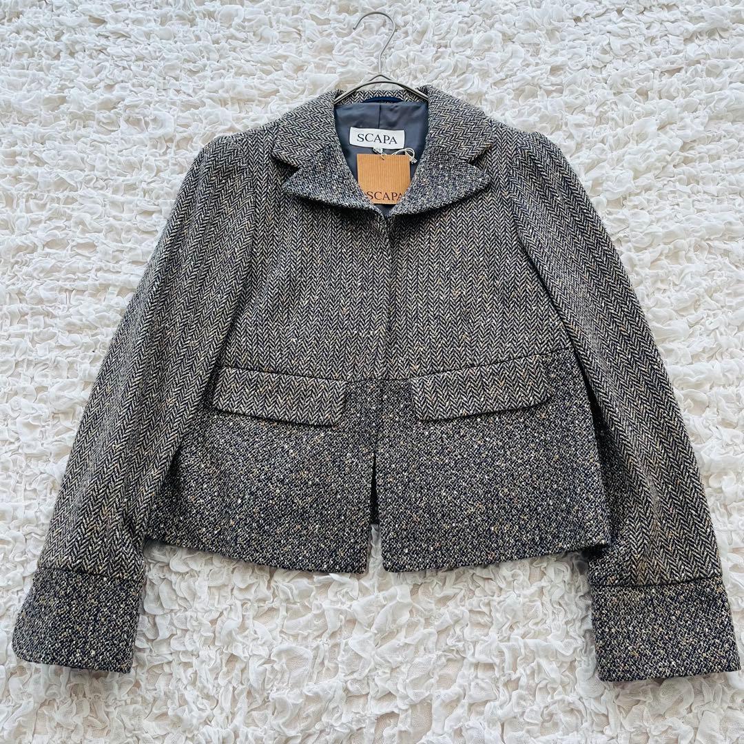 【Miyu】タグ付 SCAPA スカートスーツ セットアップ ツイード