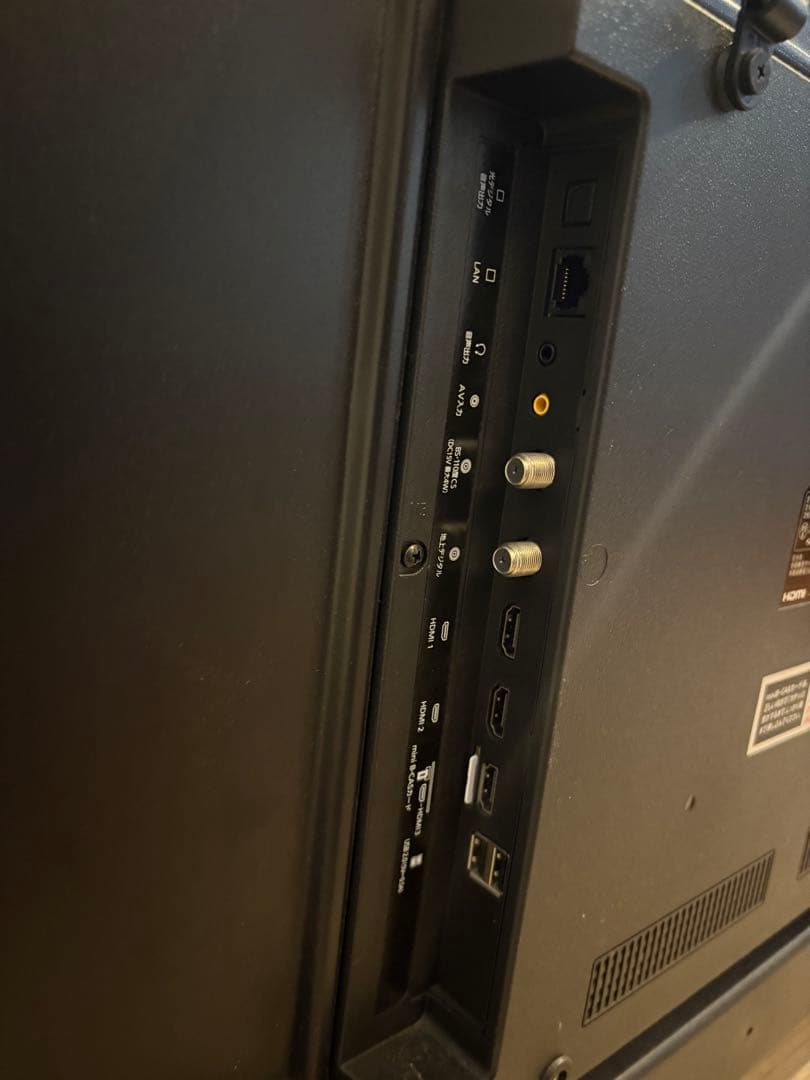 55型 4K 液晶テレビ 55UB10P アイリスオーヤマ(ジャンク品)