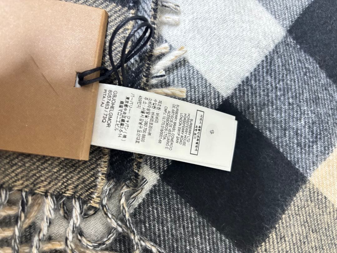 バーバリー リバーシブルカシミヤマフラー