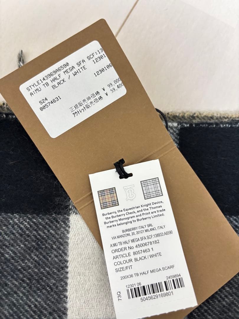 バーバリー リバーシブルカシミヤマフラー