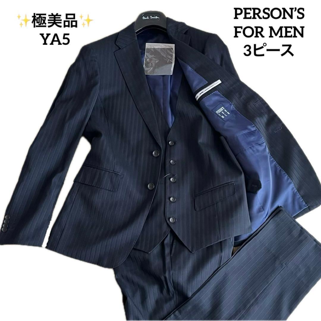 極美品✨現行✨パーソンズフォーメン スリーピース M ダークネイビー ストライプ