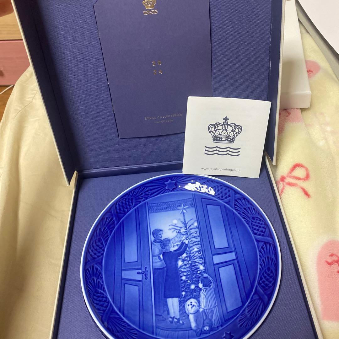 2024年クリスマスプレート