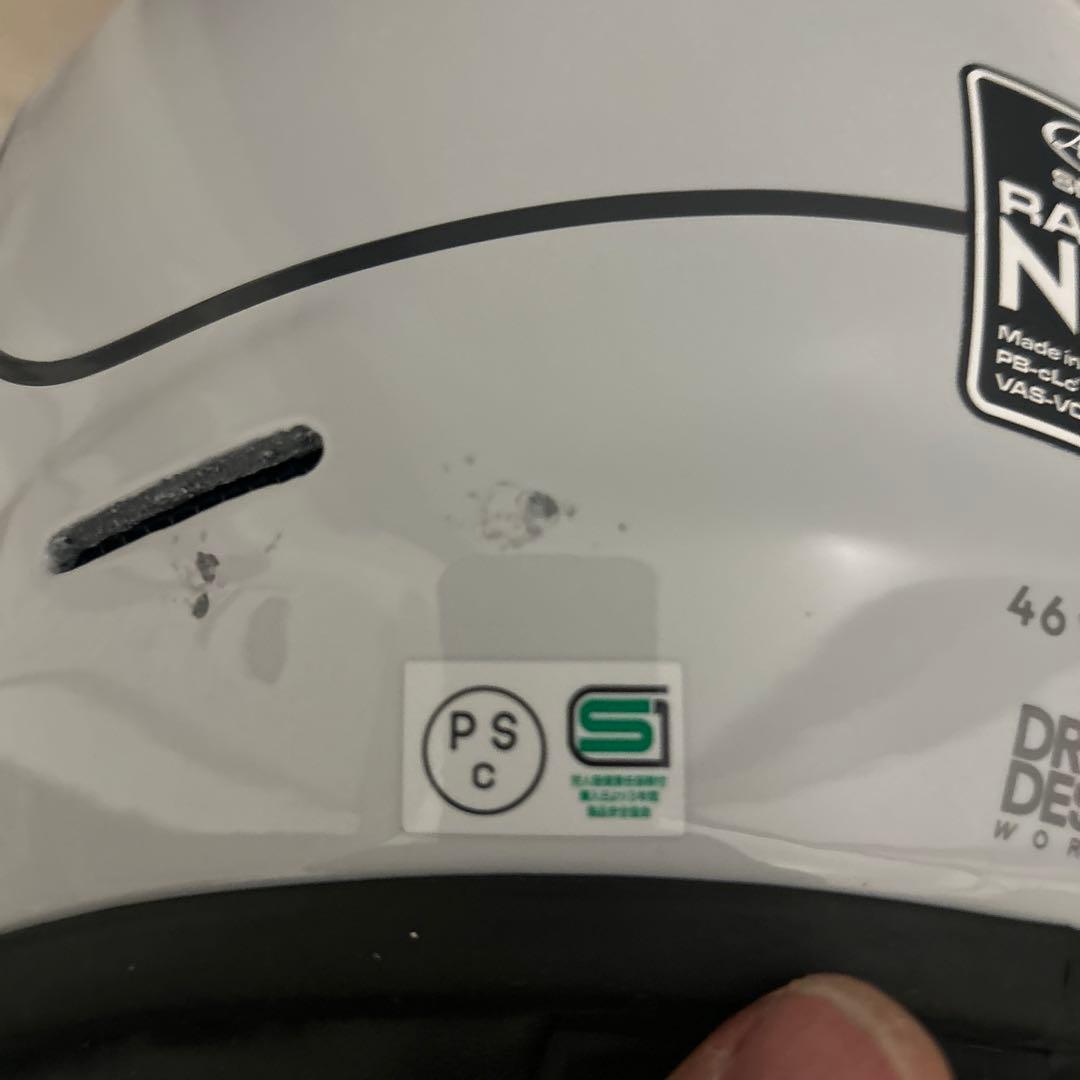 Arai ラパイドネオ46works フルフェイスヘルメット ホワイトMサイズ