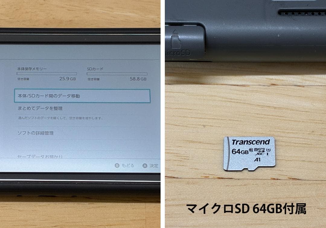 Nintendo Switch Lite グレー【箱・AC有】本体
