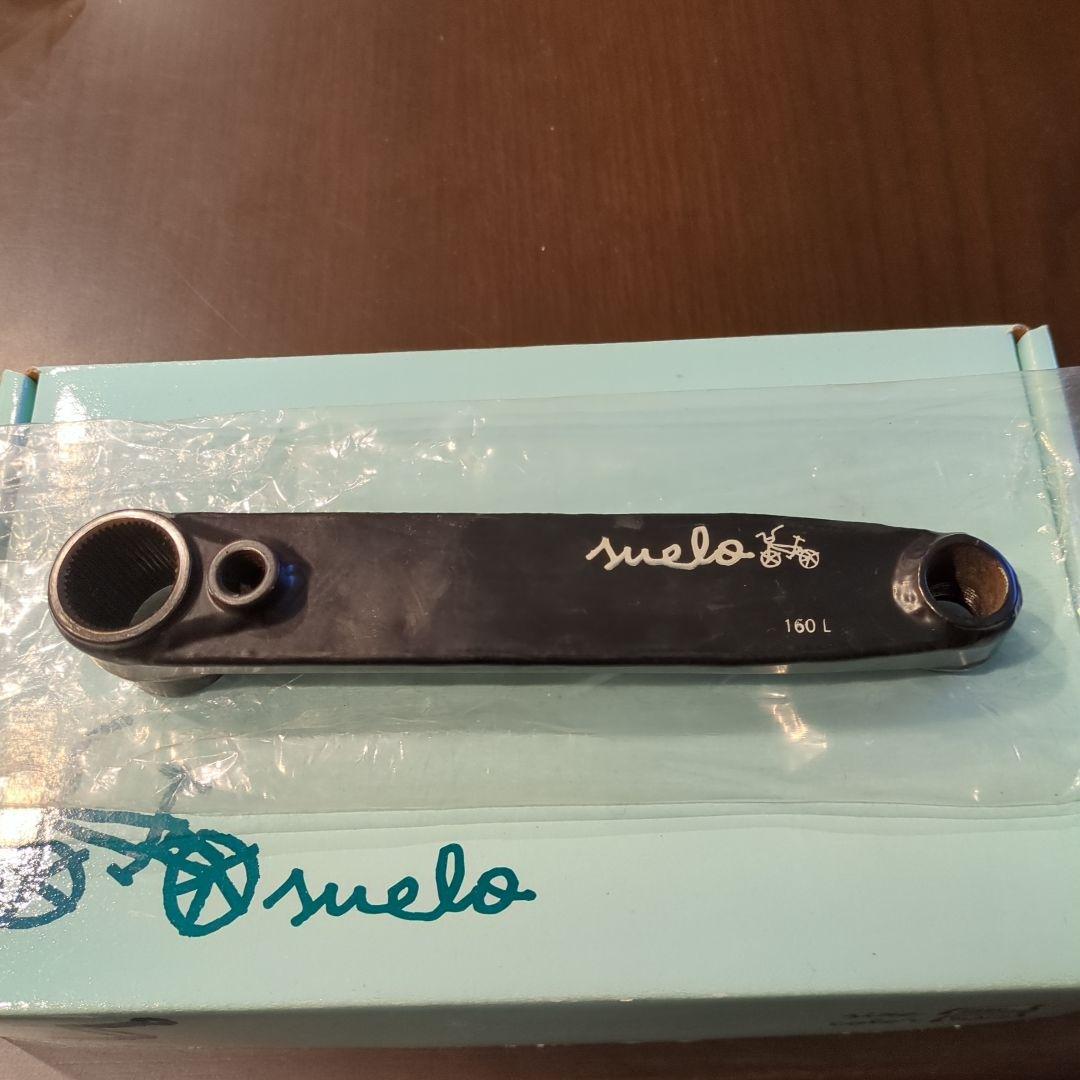 BMX suelo 160ミリ クランクセット 黒