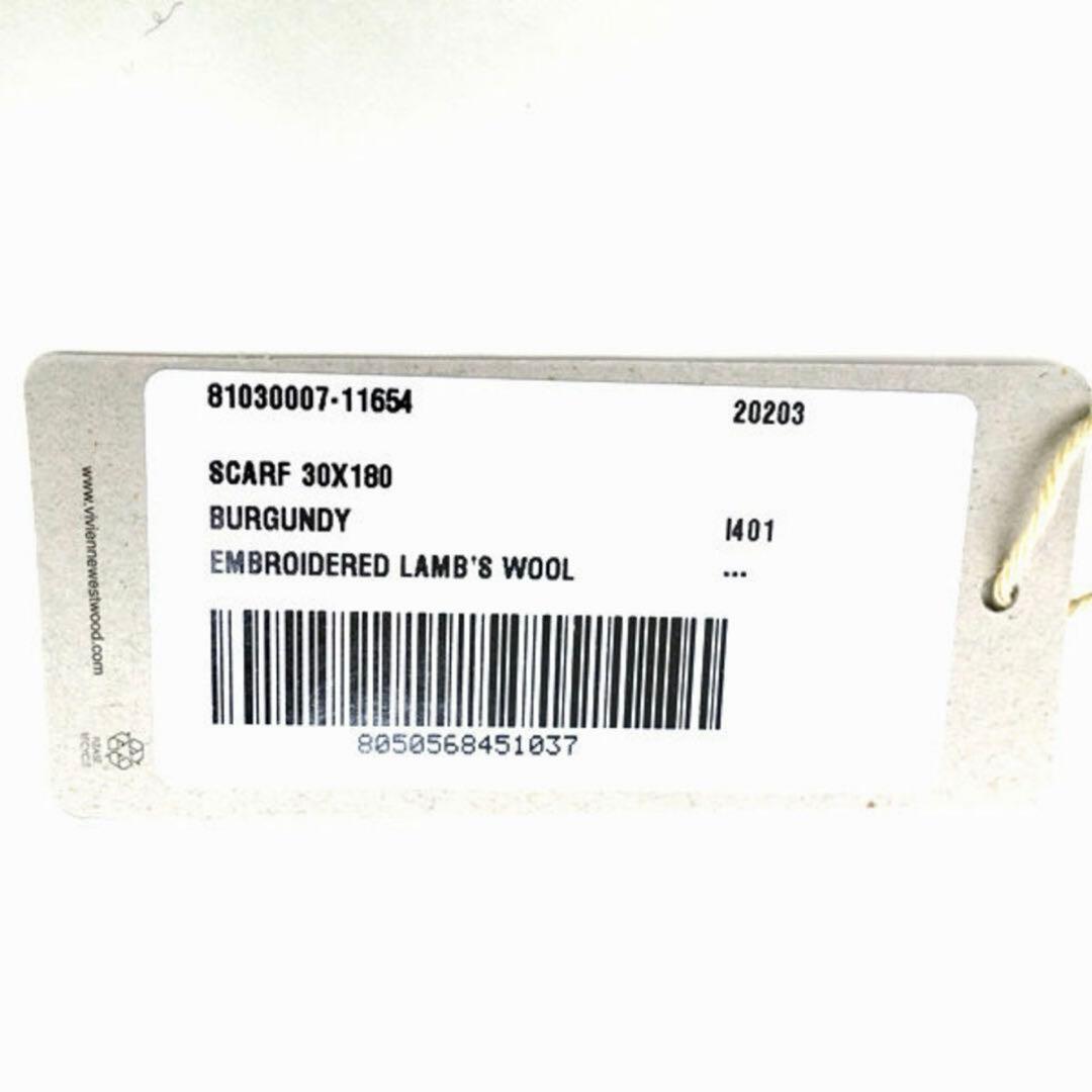 【正規品】Vivienne Westwood フリースマフラー バーガンディ 紫