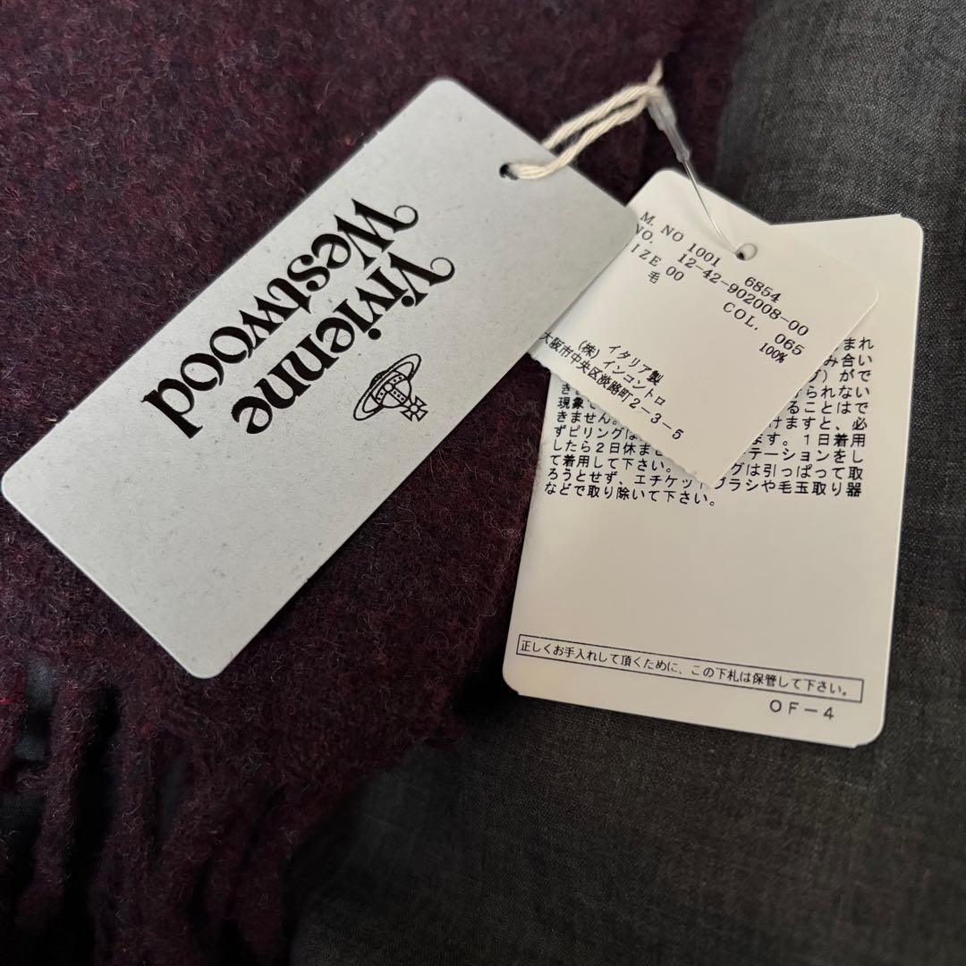 【正規品】Vivienne Westwood フリースマフラー バーガンディ 紫