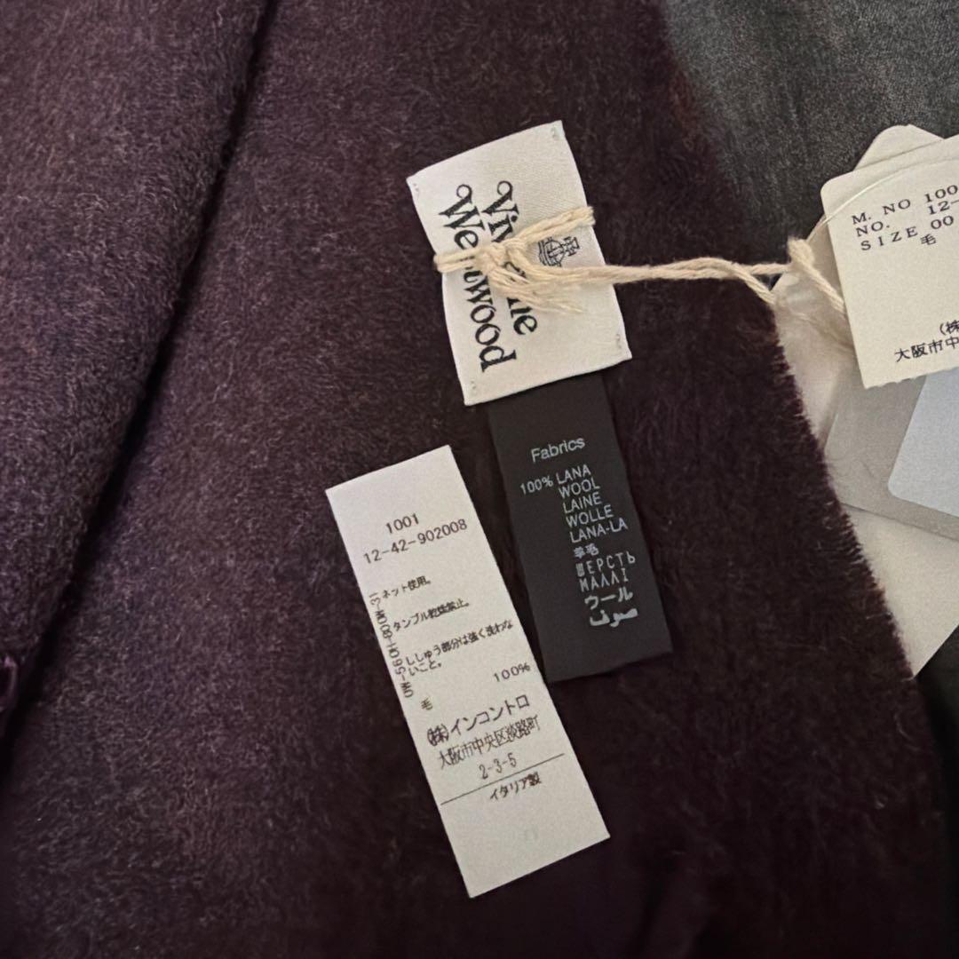 【正規品】Vivienne Westwood フリースマフラー バーガンディ 紫