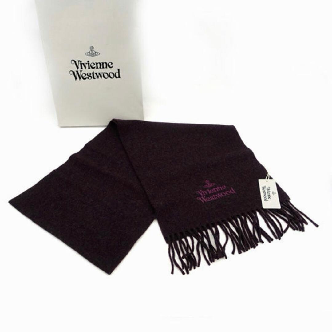 【正規品】Vivienne Westwood フリースマフラー バーガンディ 紫