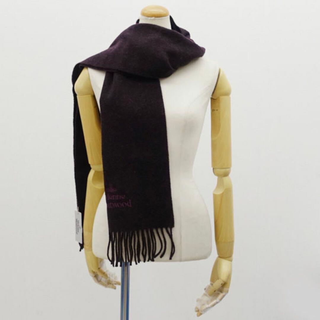 【正規品】Vivienne Westwood フリースマフラー バーガンディ 紫