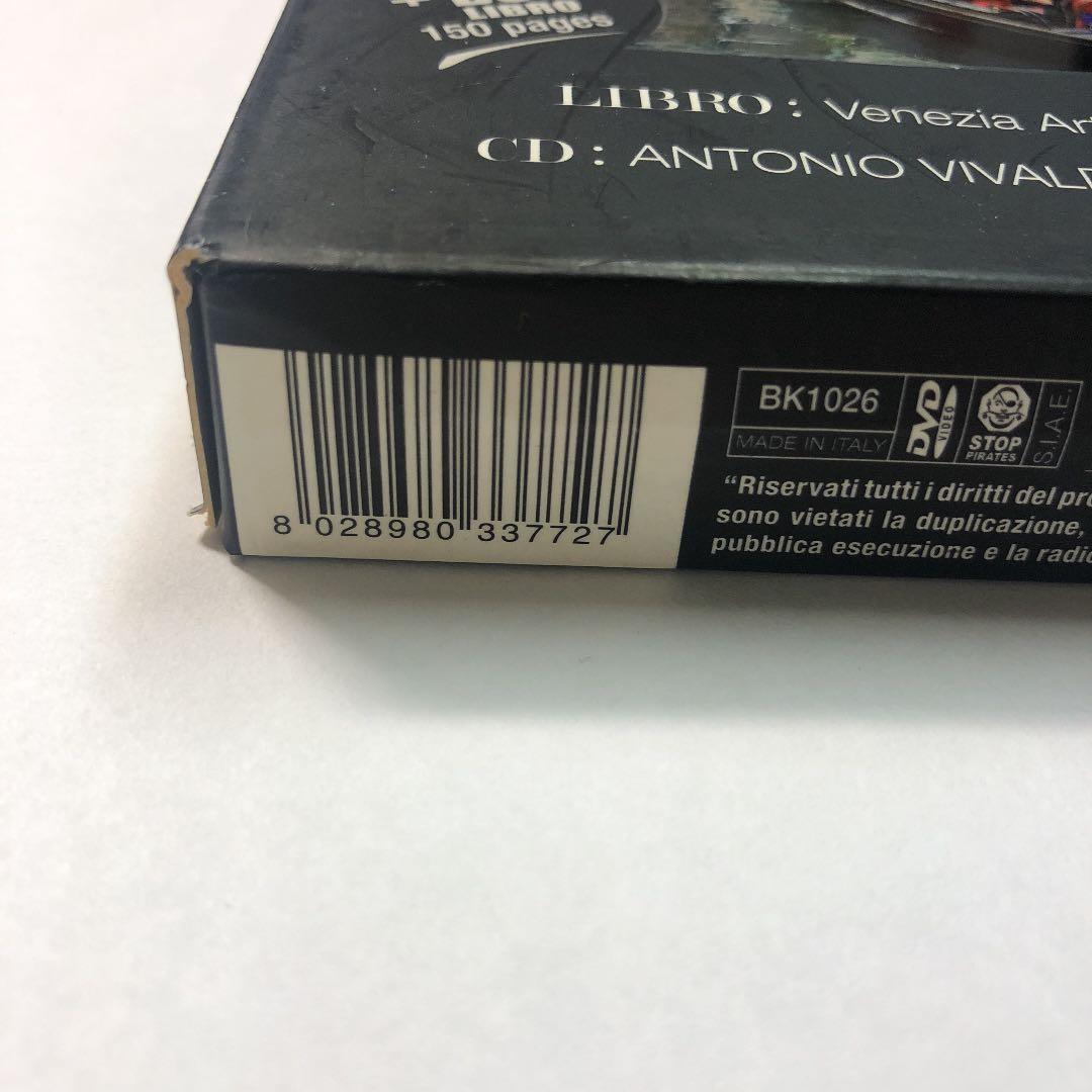 ベネチアVENEZIA - ART-PHOTOBOOK CD+BOOK